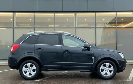 Opel Antara I, 2008 год, 549 000 рублей, 3 фотография