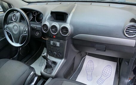 Opel Antara I, 2008 год, 549 000 рублей, 8 фотография