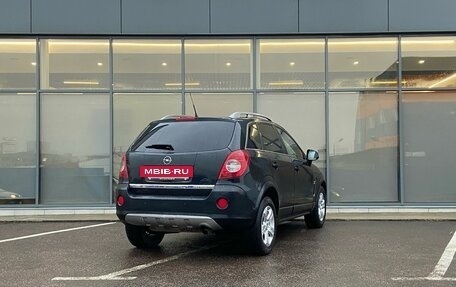 Opel Antara I, 2008 год, 549 000 рублей, 4 фотография