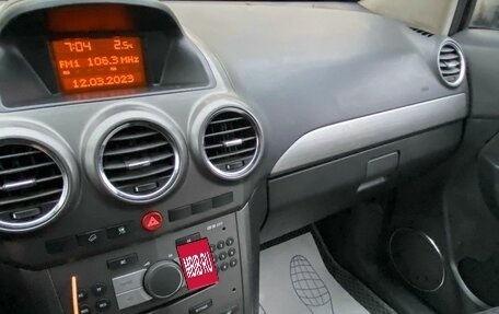 Opel Antara I, 2008 год, 549 000 рублей, 9 фотография