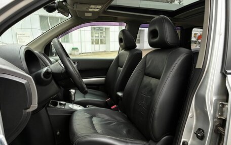 Nissan X-Trail, 2008 год, 950 000 рублей, 4 фотография