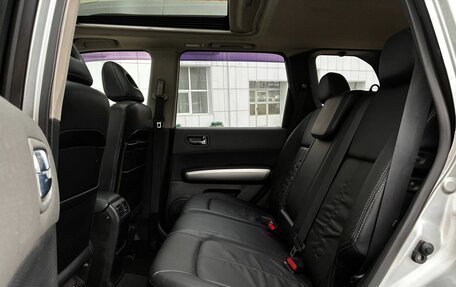 Nissan X-Trail, 2008 год, 950 000 рублей, 5 фотография