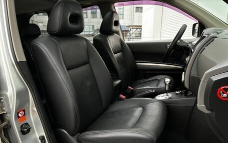 Nissan X-Trail, 2008 год, 950 000 рублей, 7 фотография