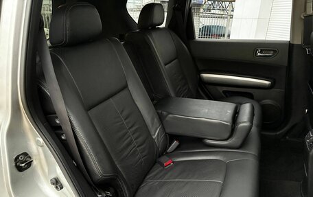 Nissan X-Trail, 2008 год, 950 000 рублей, 6 фотография