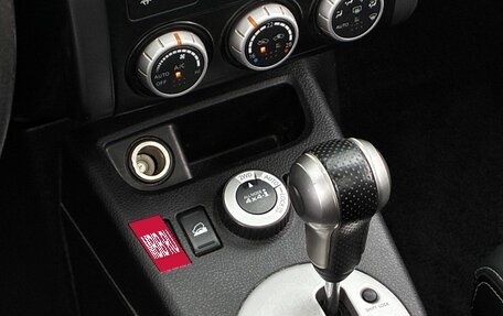 Nissan X-Trail, 2008 год, 950 000 рублей, 14 фотография