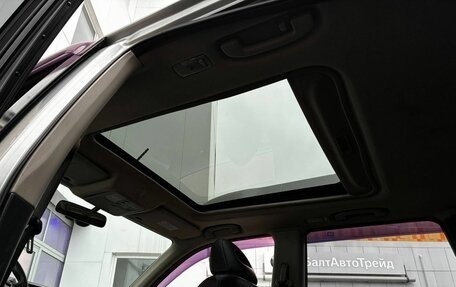 Nissan X-Trail, 2008 год, 950 000 рублей, 16 фотография