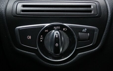 Mercedes-Benz GLC, 2016 год, 2 850 000 рублей, 19 фотография