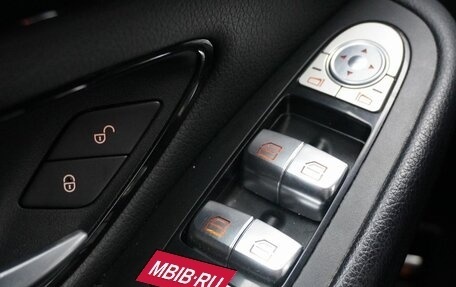 Mercedes-Benz GLC, 2016 год, 2 850 000 рублей, 18 фотография