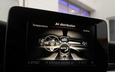 Mercedes-Benz GLC, 2016 год, 2 850 000 рублей, 22 фотография