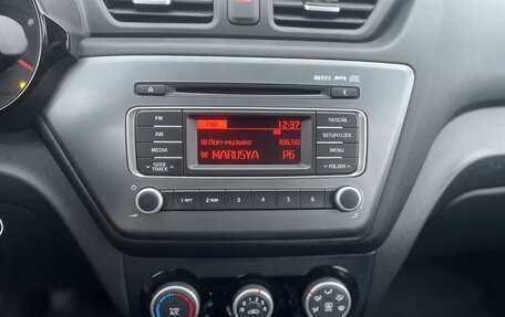 KIA Rio III рестайлинг, 2015 год, 1 200 000 рублей, 13 фотография