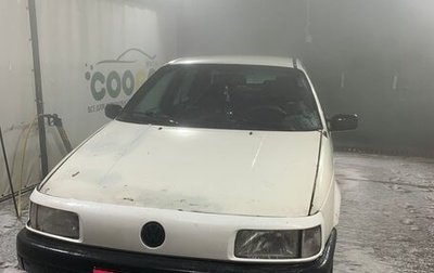 Volkswagen Passat B3, 1991 год, 75 000 рублей, 1 фотография