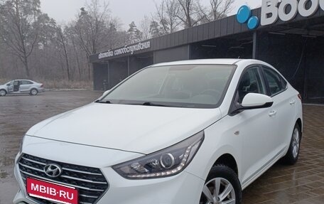 Hyundai Solaris II рестайлинг, 2018 год, 1 505 000 рублей, 1 фотография
