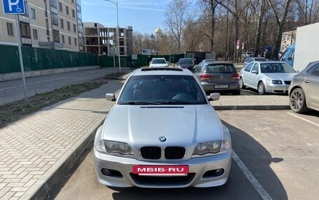 BMW 3 серия, 2001 год, 790 000 рублей, 17 фотография