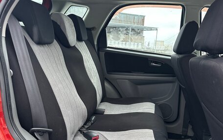 Suzuki SX4 II рестайлинг, 2008 год, 490 000 рублей, 21 фотография