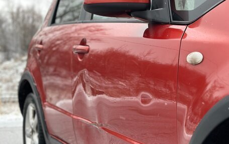 Suzuki SX4 II рестайлинг, 2008 год, 490 000 рублей, 25 фотография