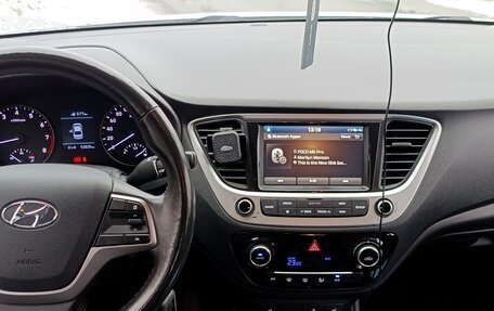 Hyundai Solaris II рестайлинг, 2018 год, 1 505 000 рублей, 2 фотография