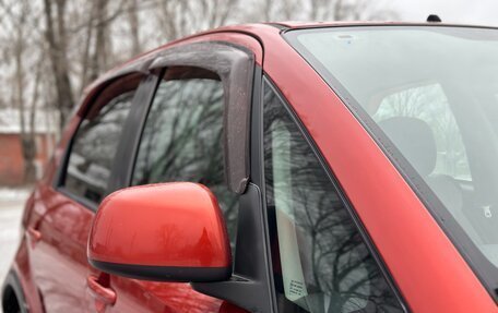 Suzuki SX4 II рестайлинг, 2008 год, 490 000 рублей, 29 фотография