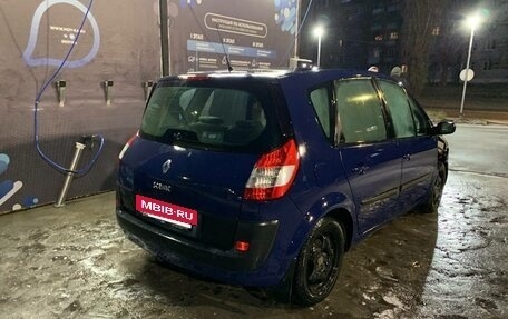 Renault Scenic III, 2006 год, 280 000 рублей, 5 фотография