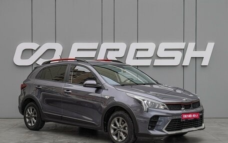 KIA Rio IV, 2021 год, 1 870 000 рублей, 1 фотография