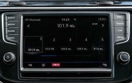 Volkswagen Tiguan II, 2017 год, 2 399 000 рублей, 17 фотография