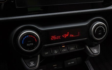 KIA Rio IV, 2021 год, 1 870 000 рублей, 13 фотография