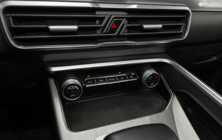 Geely Coolray I, 2023 год, 1 850 000 рублей, 19 фотография