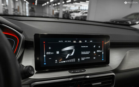 Geely Coolray I, 2023 год, 1 850 000 рублей, 18 фотография