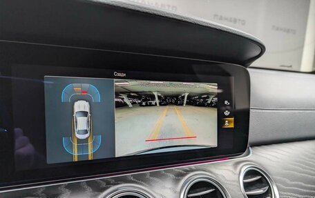 Mercedes-Benz E-Класс, 2021 год, 5 797 000 рублей, 17 фотография