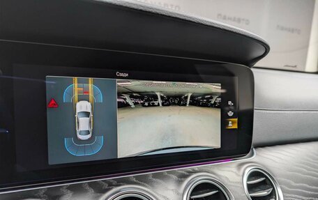 Mercedes-Benz E-Класс, 2021 год, 5 797 000 рублей, 18 фотография