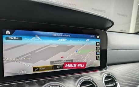 Mercedes-Benz E-Класс, 2021 год, 5 797 000 рублей, 16 фотография