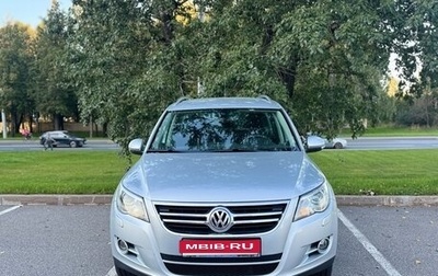 Volkswagen Tiguan I, 2010 год, 1 250 000 рублей, 1 фотография