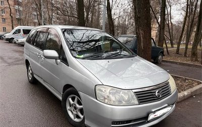 Nissan Liberty, 2002 год, 300 000 рублей, 1 фотография