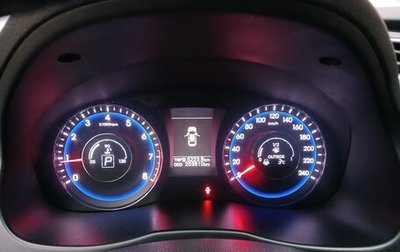 Hyundai i40 I рестайлинг, 2013 год, 1 050 000 рублей, 1 фотография