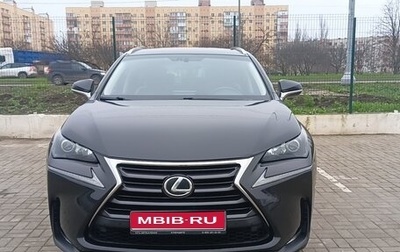 Lexus NX I, 2015 год, 2 870 000 рублей, 1 фотография