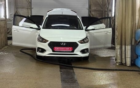 Hyundai Solaris II рестайлинг, 2018 год, 1 800 000 рублей, 1 фотография