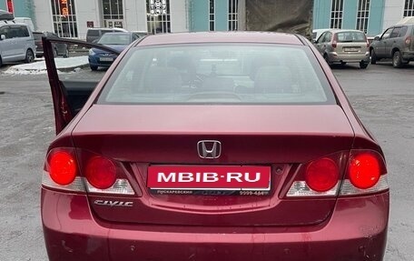 Honda Civic VIII, 2008 год, 680 000 рублей, 1 фотография