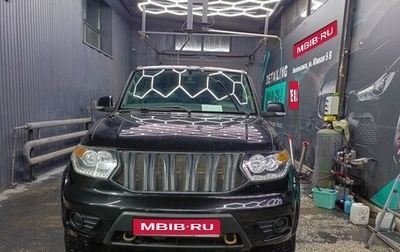 ЛуАЗ Pickup, 2021 год, 1 050 000 рублей, 1 фотография