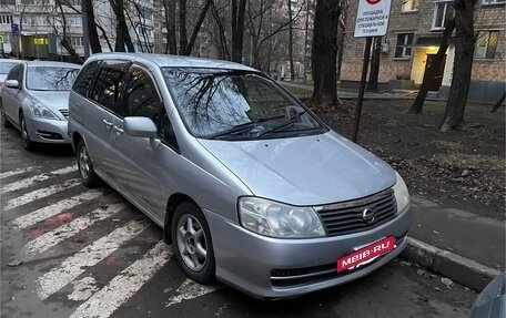 Nissan Liberty, 2002 год, 300 000 рублей, 6 фотография