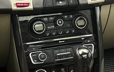 Renault Koleos I рестайлинг 2, 2013 год, 1 150 000 рублей, 21 фотография