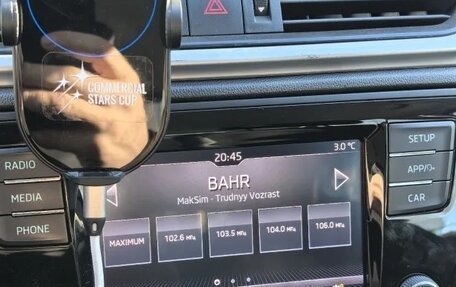 Skoda Rapid I, 2019 год, 1 265 000 рублей, 9 фотография