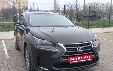 Lexus NX I, 2015 год, 2 870 000 рублей, 2 фотография