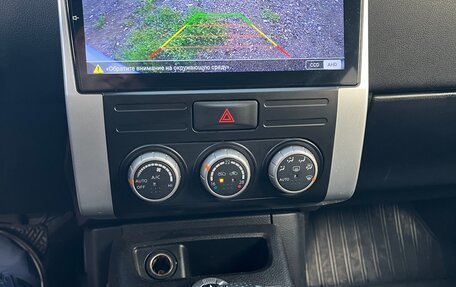 Nissan X-Trail, 2014 год, 1 030 000 рублей, 7 фотография