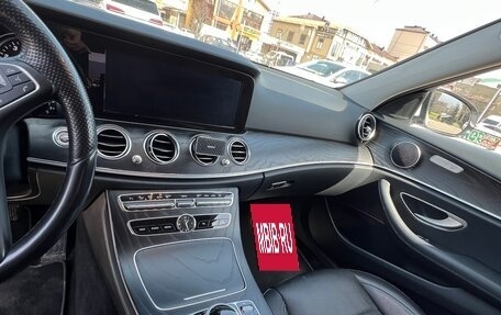 Mercedes-Benz E-Класс, 2017 год, 2 400 000 рублей, 6 фотография