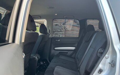 Nissan X-Trail, 2014 год, 1 030 000 рублей, 9 фотография