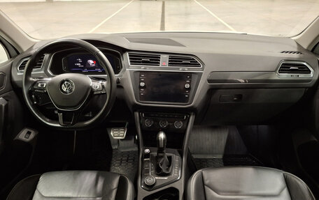 Volkswagen Tiguan II, 2020 год, 3 570 000 рублей, 17 фотография