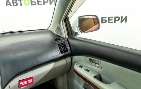 Lexus RX II рестайлинг, 2007 год, 1 000 000 рублей, 15 фотография