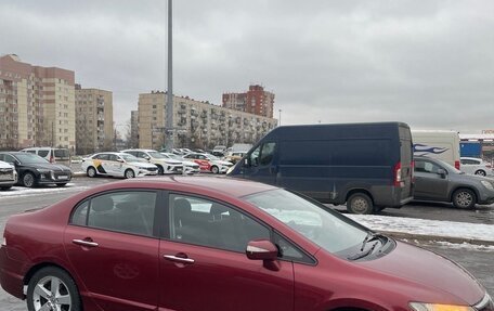 Honda Civic VIII, 2008 год, 680 000 рублей, 9 фотография