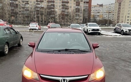 Honda Civic VIII, 2008 год, 680 000 рублей, 8 фотография