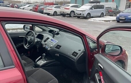 Honda Civic VIII, 2008 год, 680 000 рублей, 7 фотография