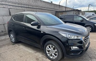 Hyundai Tucson III, 2019 год, 1 590 000 рублей, 1 фотография